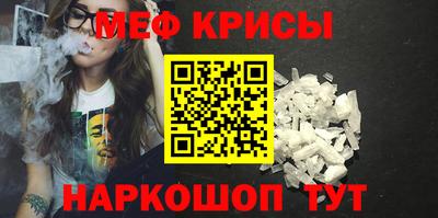 тгк Обь