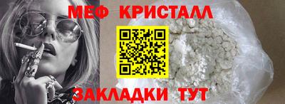 прущая мука Нягань