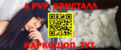 прущая мука Нягань