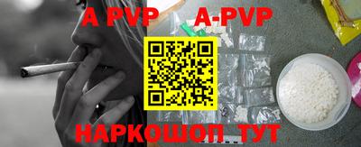 прущая мука Нягань