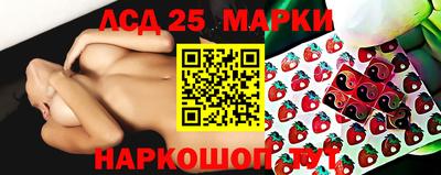 тгк Обь