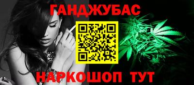 альфа пвп VHQ Обнинск