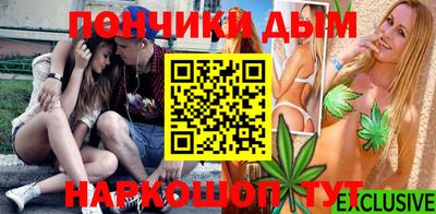тгк Обь