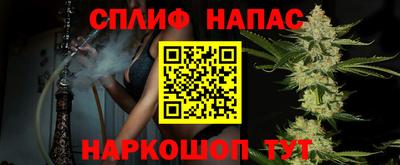 прущая мука Нягань