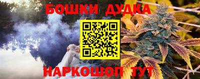 альфа пвп VHQ Обнинск