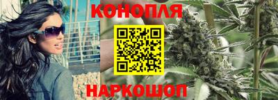 альфа пвп VHQ Обнинск