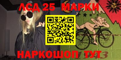 прущая мука Нягань