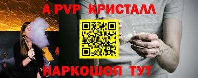 прущая мука Нягань