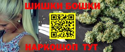 прущая мука Нягань