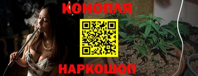 прущая мука Нягань