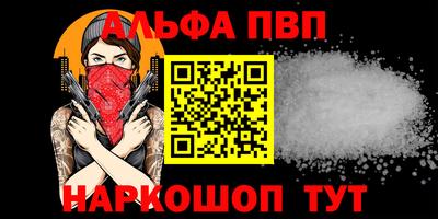 прущая мука Нягань