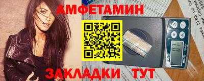 прущая мука Нягань