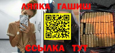 прущая мука Нягань