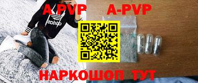 прущая мука Нягань