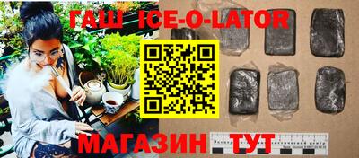 тгк Обь