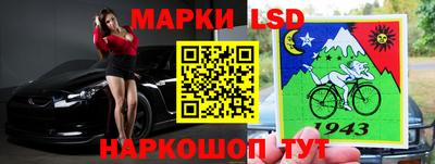 прущая мука Нягань