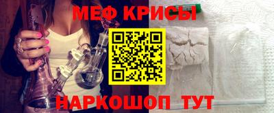 прущая мука Нягань