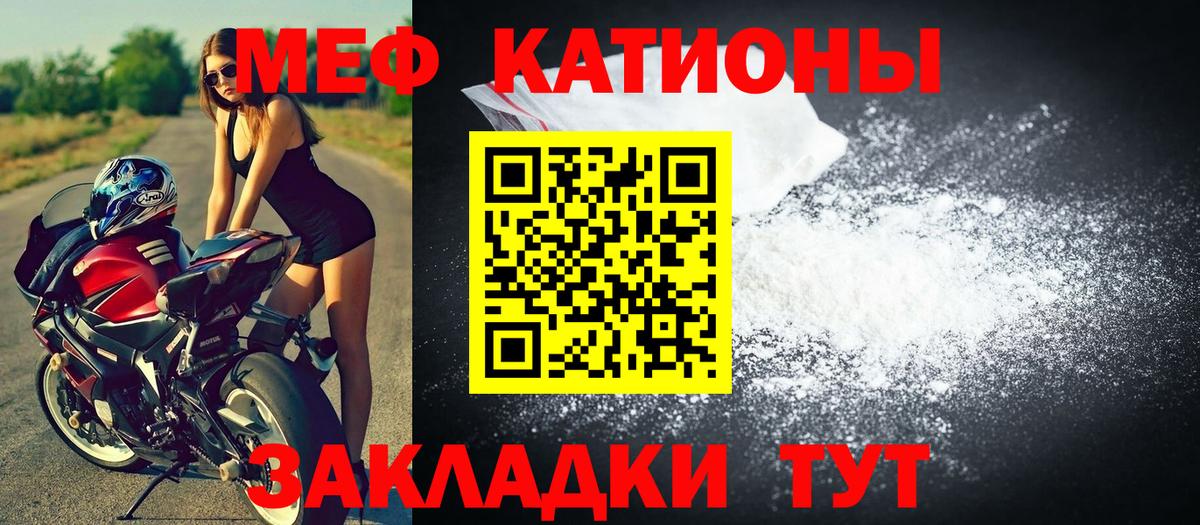 Cocaine  МАРИХУАНА  МЕФ   А ПВП СОЛЬ   Сыктывкар  Вход с VPN  Гашиш 